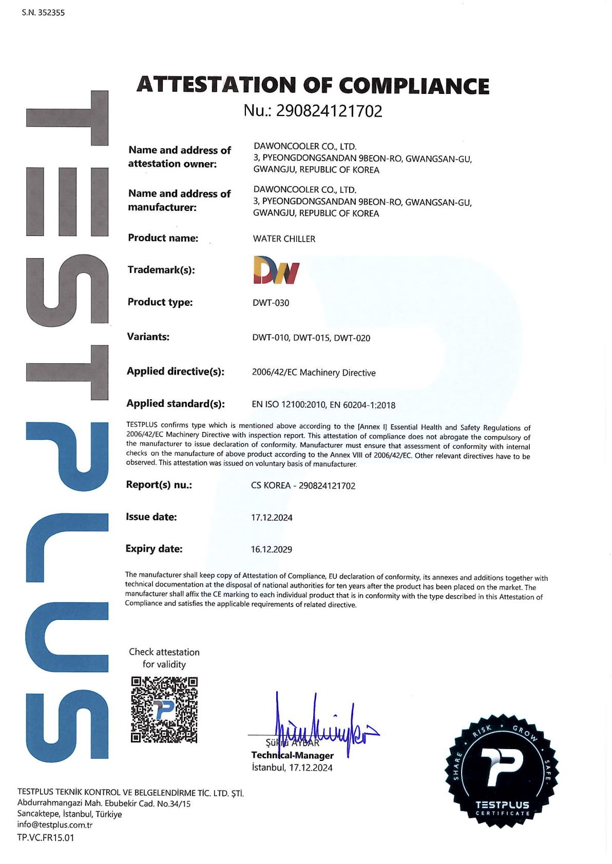 CE Certificate Attachments : 1766992814.jpg