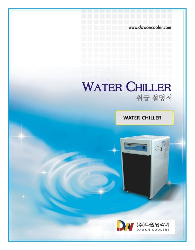 Product Manuals Attachments : 1766993056.jpg