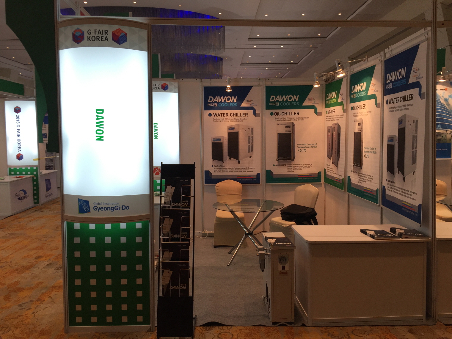 Participated in the 2016 Mumbai Exhibition, India Attachments : 1766993299_1.jpg